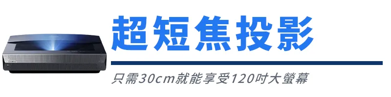 CASIRIS A6 圖片 009