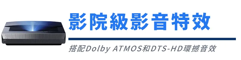 CASIRIS A6 圖片 016