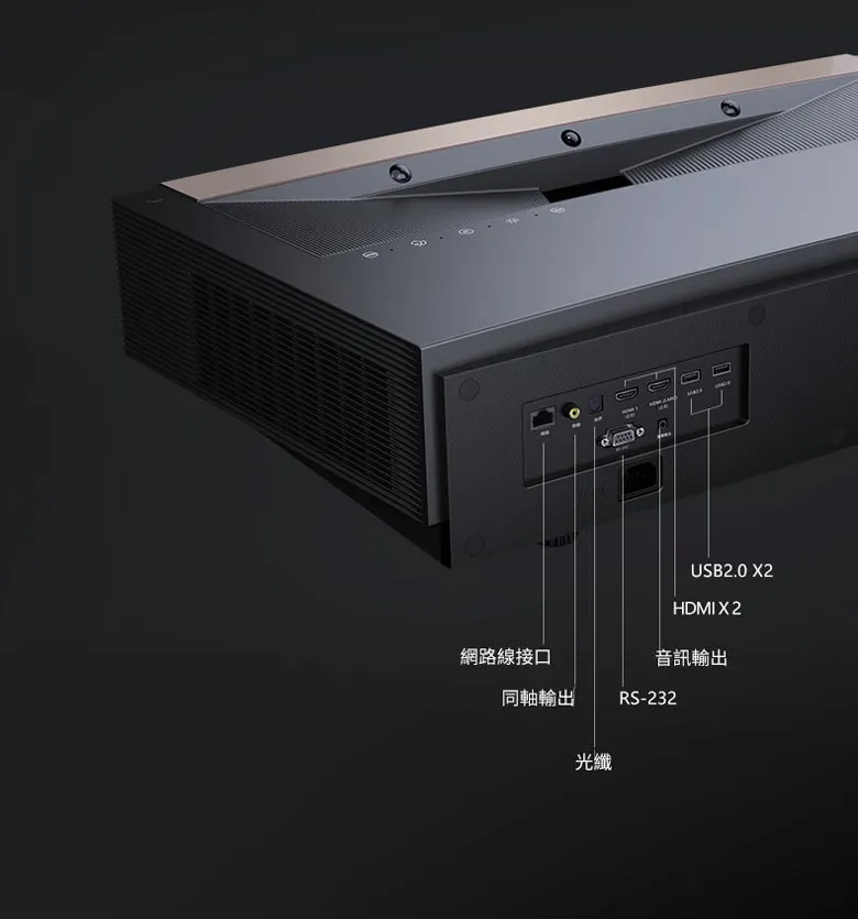 D300 changhong-d300-023.jpg