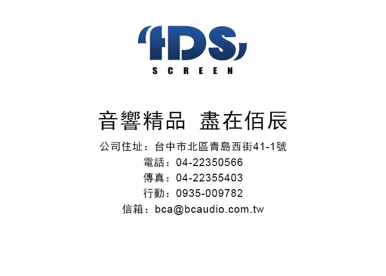 長焦型展示圖 10